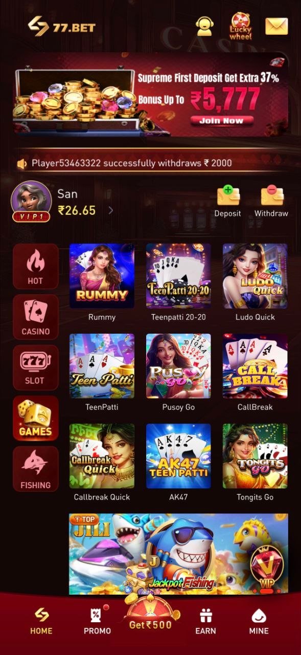 Card and board games tab showing Rummy, Teenpatti 20-20, Ludo Quick and CallBreak